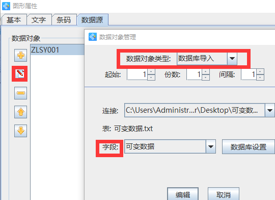 圖片3.png 圖片3.png