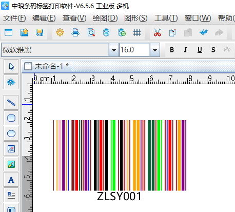圖片6.png 圖片6.png