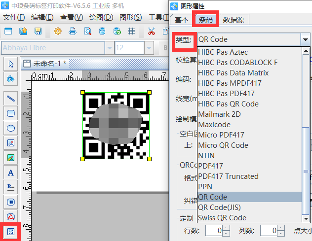 圖片1.png 圖片1.png