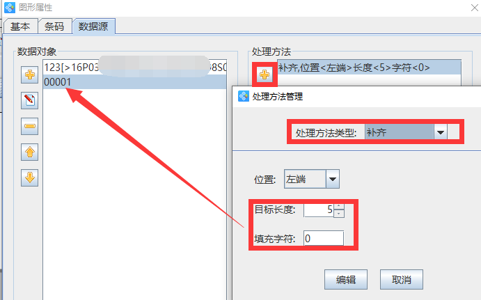 圖片4.png 圖片4.png