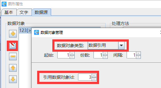 圖片5.png 圖片5.png