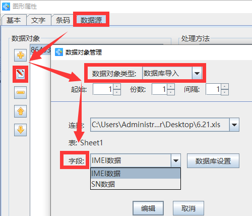 圖片5.png 圖片5.png