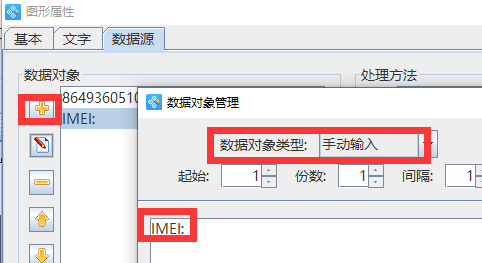 圖片9.png 圖片9.png