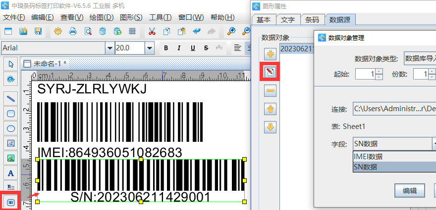 圖片11.png 圖片11.png