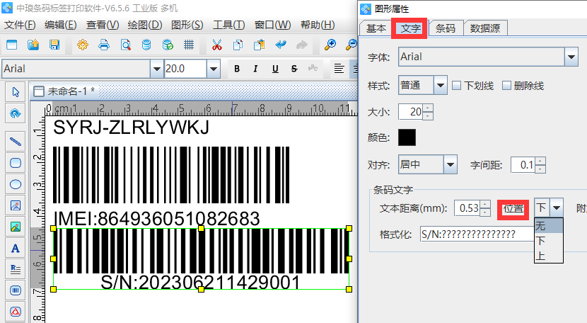 圖片12.png 圖片12.png