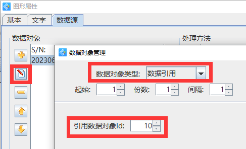 圖片13.png 圖片13.png