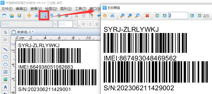 圖片14.png 圖片14.png
