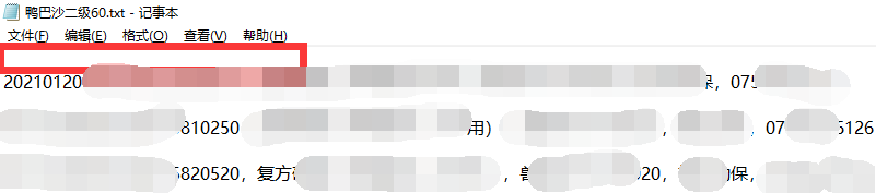 圖片2.png 圖片2.png