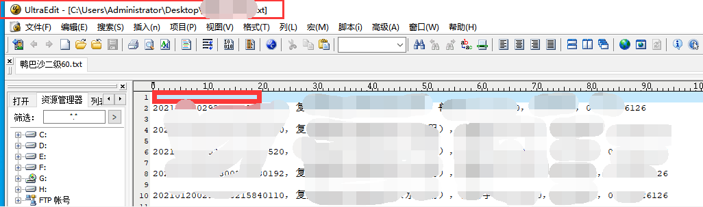 圖片3.png 圖片3.png