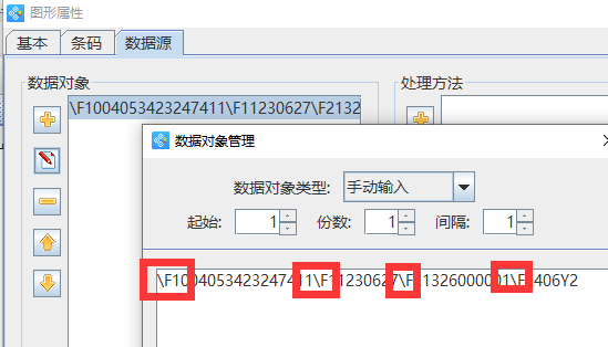圖片4.png 圖片4.png