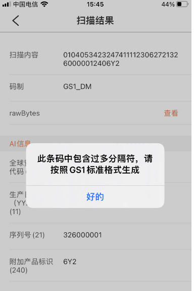 圖片8.png 圖片8.png