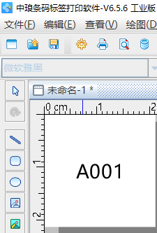 圖片4.png 圖片4.png