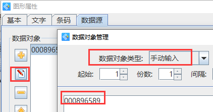 圖片3.png 圖片3.png