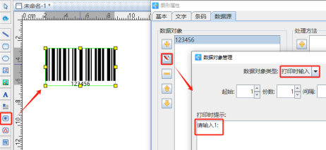 18 (2).png 18 (2).png