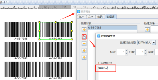 18 (5).png 18 (5).png