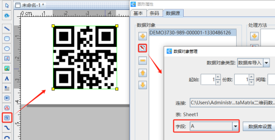 110 (3).png 110 (3).png