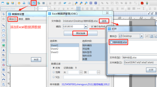 123 (3).png 123 (3).png