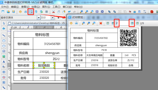 124 (6).png 124 (6).png