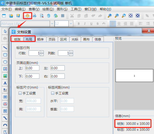 130 (1).png 130 (1).png