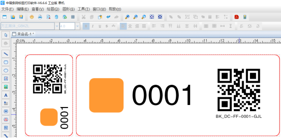 可變數(shù)據(jù)打印軟件如何導(dǎo)入TXT文本批量生成二維碼標(biāo)簽（上）